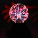 Ночник BTB Magic Flash Ball плазменный шар - изображение 4