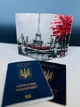 Обкладинка на паспорт- книжку шкіра закордонний паспорт ,біометричний ,військовий квиток париж (арт. 870) - зображення 1