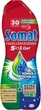 Гель для мытья посуды в посудомоечной машине Somat Excellence Duo Gel Антижир 540 мл (9000101849967) - изображение 1