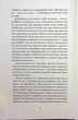 Так тобі й треба, або Чому в стосунках варто обирати себе Катя Бльостка - зображення 6