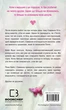 Тисяча друзок Тіллі Коул - изображение 2