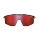 Окуляри Julbo Ultimate Reactiv 0-3 HC Dark Grey/Olive (1052-J5464145) - зображення 4