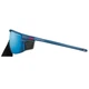 Очки Julbo Ultimate Cover SP3CF Blue (1052-J5471112) - изображение 5