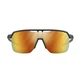 Окуляри Julbo Frequency Reactive 1-3 Light Amplifier Black/Grey (1052-J5673314) - зображення 3