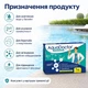 Засіб коагулюючий в картушах тривалої дії AquaDoctor 1 кг - зображення 4