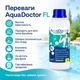 Коагулянт AquaDoctor жидкое средство от мутной воды, 1л - изображение 2