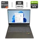 Ігровий ноутбук HP Victus 16-s1047nr / 16.1" (1920x1080) IPS / AMD Ryzen 7 8845HS (8 (16) ядер по 3.8 - 5.1 GHz) / 16 GB DDR5 / 1000 GB SSD / nVidia GeForce RTX 4060, 8 GB GDDR6, 128-bit / WebCam / Коробка б/в - зображення 1