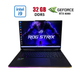 Игровой ноутбук Asus ROG Strix SCAR 16 G634JZR / 18" (2560x1600) IPS / Intel Core i9-14900HX (24 (32) ядра по 1.6 - 5.8 GHz) / 32 GB DDR5 / 1000 GB SSD / nVidia GeForce RTX 4080, 12 GB GDDR6X, 192-bit / WebCam б/у - изображение 1