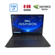 Ноутбук Б-класс Dell Inspiron 7591 2n1 / 15.6'' (3840x2160) IPS Touch / Intel Core i7-10510U (4 (8) ядер по 1.8 - 4.9 GHz) / 8 GB DDR4 / 256 GB SSD / nVidia GeForce MX250, 2 GB GDDR5, 64-bit / WebCam б/у - изображение 1