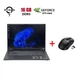 Игровой ноутбук Asus TUF A18 FA808UM-IS74 / 18" (1920x1200) IPS / AMD Ryzen 7 260 (8 (16) ядер по 3.8 - 5.1 GHz) / 16 GB DDR5 / 960 GB SSD / nVidia GeForce RTX 5060, 8 GB GDDR7, 128-bit / WebCam б/у + Подарок Беспроводная мышь HOCO GM28 - изображение 1