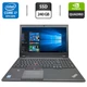 Мобільна робоча станція Б-клас Lenovo ThinkPad P50 / 15.6" (1920x1080) IPS / Intel Core i7-6700HQ (4 (8) ядра по 2.6 - 3.5 GHz) / 16 GB DDR4 / 240 GB SSD / nVidia Quadro M1000M, 2 GB GDDR5, 128-bit / WebCam б/в - зображення 1