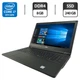 Ноутбук Fujitsu LifeBook E559 / 15.6" (1920x1080) IPS / Intel Core i7-8565U (4 (8) ядра по 1.8 - 4.6 GHz) / 8 GB DDR4 / 240 GB SSD / Intel UHD Graphics / WebCam б/у - изображение 1