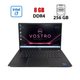 Ноутбук Б-класс Dell Vostro 5402 / 14.6" (1920x1200) IPS / Intel Core i7-1165G7 (4 (8) ядра по 2.8 - 4.7 GHz) / 8 GB DDR4 / 256 GB SSD / Intel UHD Graphics / WebCam б/у - изображение 1