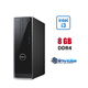 Комп'ютер Dell Inspiron 3470 SFF / Intel Core i3-9100 (4 ядра по 3.6 - 4.2 GHz) / 8 GB DDR4 / 256 GB SSD M.2 / nVidia Quadro P400, 2 GB GDDR5, 64-bit / Win 10 Home б/в - зображення 1