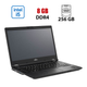 Ноутбук Fujitsu LifeBook E548 / 14" (1920x1080) IPS / Intel Core i5-7200U (2 (4) ядра по 2.5 - 3.1 GHz) / 8 GB DDR4 / 256 GB SSD / Intel HD Graphics 620 / WebCam б/у - изображение 1
