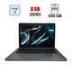 Ноутбук HP EliteBook 840 G2 / 14" (1920x1080) IPS / Intel Core i7-5600U (2 (4) ядра по 2.6 - 3.2 GHz) / 8 GB DDR3 / 500 GB HDD / AMD Radeon R7 M260X, 1 GB GDDR5, 128-bit / WebCam / Без АКБ б/у - изображение 1