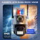 Вулична ip камера відеоспостереження Wi-Fi 6 Mp з двома об'єктивами нічним режимом мікрофоном огляд 360 записом - зображення 2
