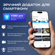 Вулична ip камера відеоспостереження Wi-Fi 6 Mp з двома об'єктивами нічним режимом мікрофоном огляд 360 записом - зображення 4