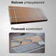 Металеві стелажі 4 полиці розбірний на 180х90х40см зі сталі з полицями МДФ 600 кг Універсальні для складу гаража дому інструментів Складські для дому гаража в підвал - зображення 2