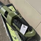 Аккумуляторная воздуходувка Green Machine 62V - изображение 1