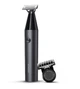 Триммер бритва Xiaomi Mi Mijia UniBlade Trimmer - изображение 1