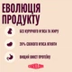 Сухий корм для активних собак Carnilove Active з ягням та диким кабаном 1.5 кг (MLZ2407256) - зображення 7