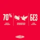 Влажный корм для собак Carnilove Turkey & Duck with Timothy Grass паштет 300 г (MLZ2407339) - изображение 5