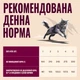 Влажный корм для кошек Carnilove Turkey & Salmon паштет индейка и лосось 100 г (MLZ2407358) - изображение 3