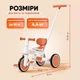 Триколісний велосипед з батьківською ручкою керування EL CAMINO ME 1202 FOLDI Сinnamon Beige - зображення 2