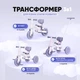 Трехколесный велосипед с родительской ручкой управления EL CAMINO ME 1202 FOLDI Lavender - изображение 2