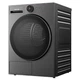 Сушильна машина Dreame L9, Черный - 720089 - изображение 1