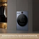 Сушильна машина Dreame L9, Черный - 720089 - изображение 8