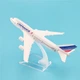 Колекційна металева лита модель пасажирського літака 1:400 Boeing 747 Air France 16 см - зображення 6