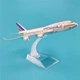 Колекційна металева лита модель пасажирського літака 1:400 Boeing 747 Air France 16 см - зображення 7