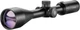 Оптический прицел Hawke Vantage 4-12х50 сетка 22 LR Subsonic с подсветкой - изображение 1