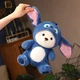 М’яка іграшка Стіч-Ведмедик 28см - зображення 3