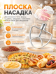 Багатофункціональний кухонний комбайн з планетарним міксером та м'ясорубкою універсальний помічник для кухні для приготування тіста фаршу та коктейлів із чашею з нержавіючої сталі 6,2 л та потужністю 1800 Вт - зображення 4