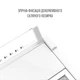 Вытяжка PERFELLI PL 5144 W LED - изображение 6