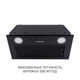 Вытяжка MINOLA HBS 5652 BL 1000 LED - изображение 3