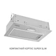 Витяжка Minola HBI 5025 I LED - зображення 3