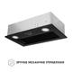 Вытяжка Perfelli BI 5022 BL LED - изображение 3