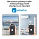 Розумний WiFi вимикач, тільки таймер 1P+N 40A 230V eWeLink [TXCB2-TW-E-40A] Taxnele - зображення 5