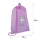 Сумка для взуття Kite Hello Kitty HK25-600M-1 - зображення 4