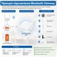 Bluetooth Hub для розумного будинку Wi-Fi сумісний з Smart Life, Tuya [Hub-BT-C] Tuya - зображення 3