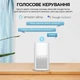 Розумний ZigBee вимикач з лічильниками, таймером 1P+N 10A 230V Smart Life, Tuya [TXCB2-TWM-Z-10A] Taxnele - зображення 7