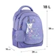 Рюкзак Kite Education Kuromi 18 л HK25-700M - изображение 4
