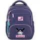 Рюкзак Kite Education Kuromi 13,5 л HK26-773M - зображення 7