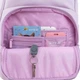 Рюкзак Kite Education So Cute 13 л K26-772M-1 - зображення 11