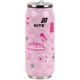Термокухоль з турбочкою Kite Angel 500 мл K25-1264-2 - зображення 1