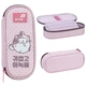 Пенал Kite Molang ML26-599 - изображение 1
